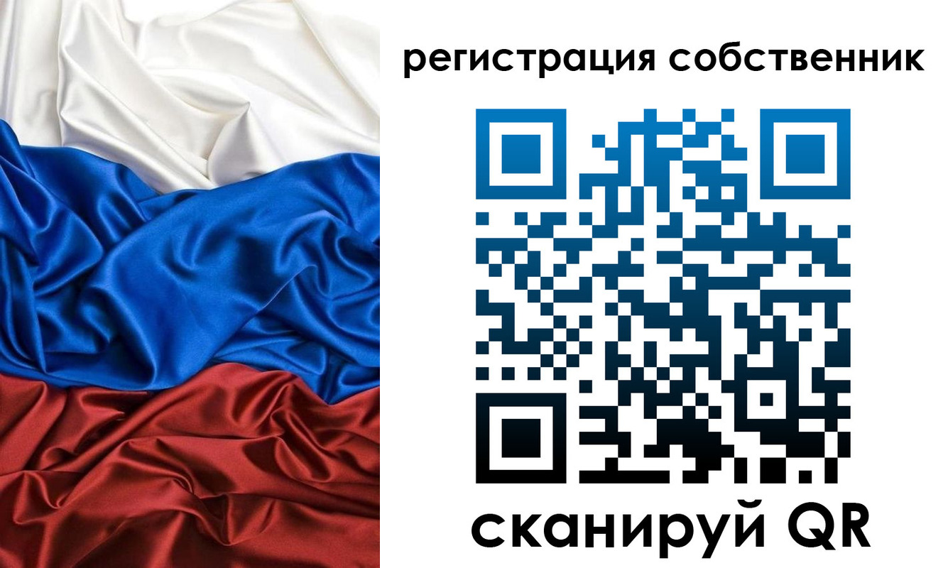 форма 3 в Гулькевичах